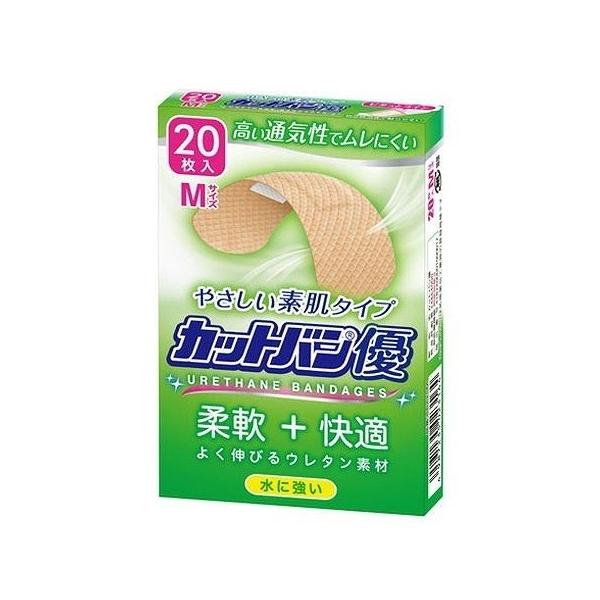 他サイト： カットバン優　ＣＢＹ２０Ｍ　Ｍ　　20枚の商品画像