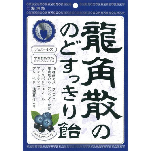 ZpÛ̂ǂ船@JVXu[x[@75g