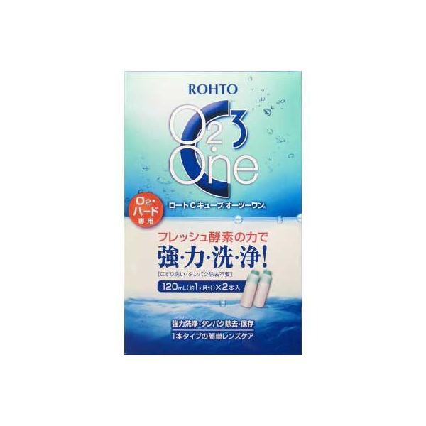 [g@CL[u@I[c[@120ml×2{