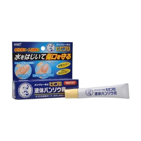 発売元、製造元、輸入元又は販売元：ロート製薬　　※本商品は返品不可品となります。