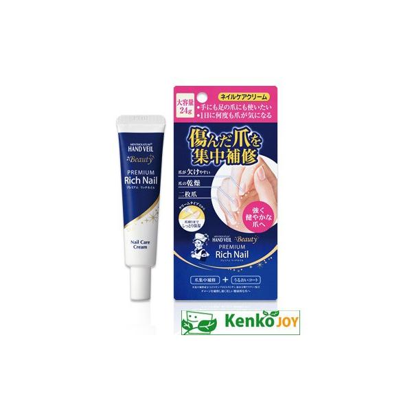 \[^@nhx[@r[eBv~A@b`lC@e 24g