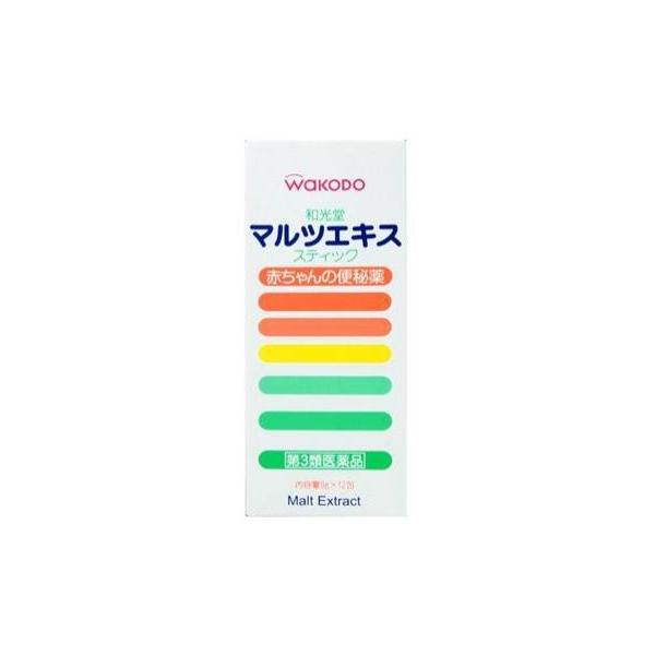 他サイト： 【第3類医薬品】マルツエキス　9g×12の商品画像