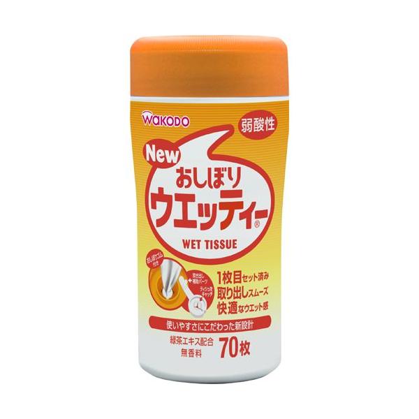 発売元、製造元、輸入元又は販売元：和光堂　※本商品は返品不可品となります。