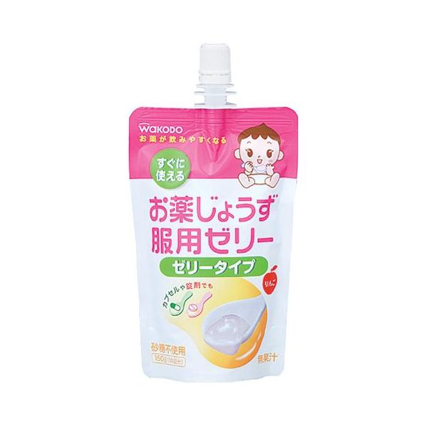 発売元、製造元、輸入元又は販売元：和光堂　※本商品は返品不可品となります。