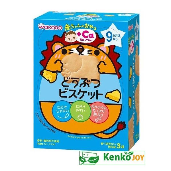発売元、製造元、輸入元又は販売元：和光堂　※本商品は返品不可品となります。