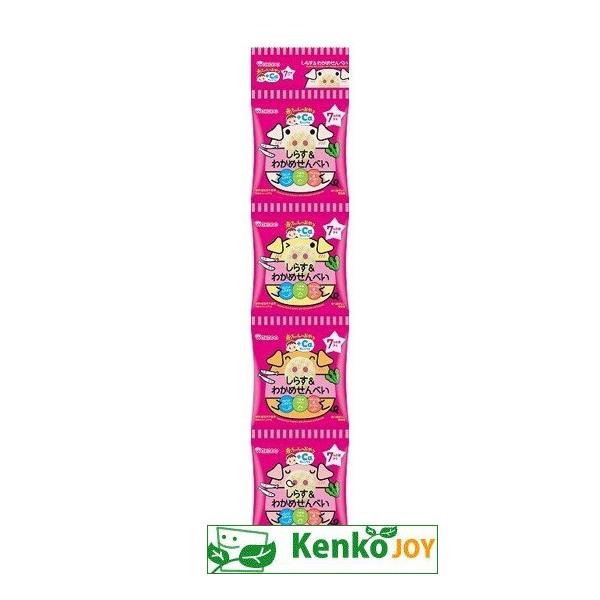 Ԃ̂@炷킩߂ׂ@SA 5g×4