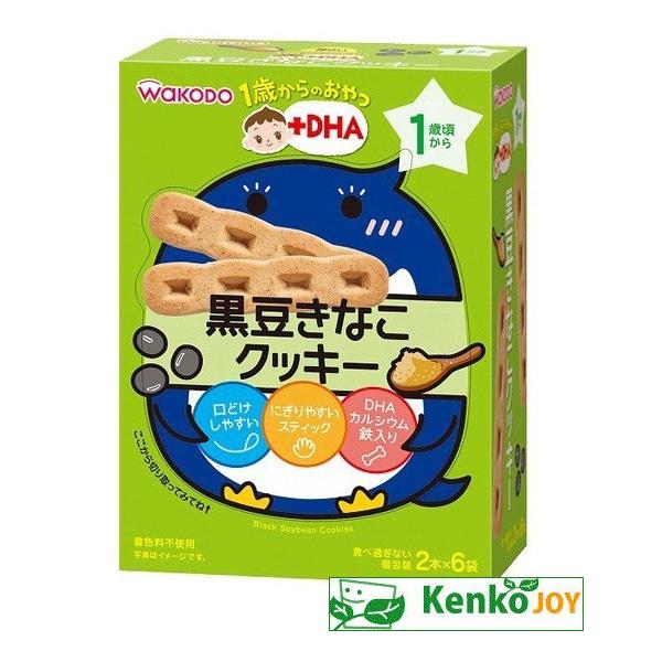 発売元、製造元、輸入元又は販売元：和光堂　※本商品は返品不可品となります。