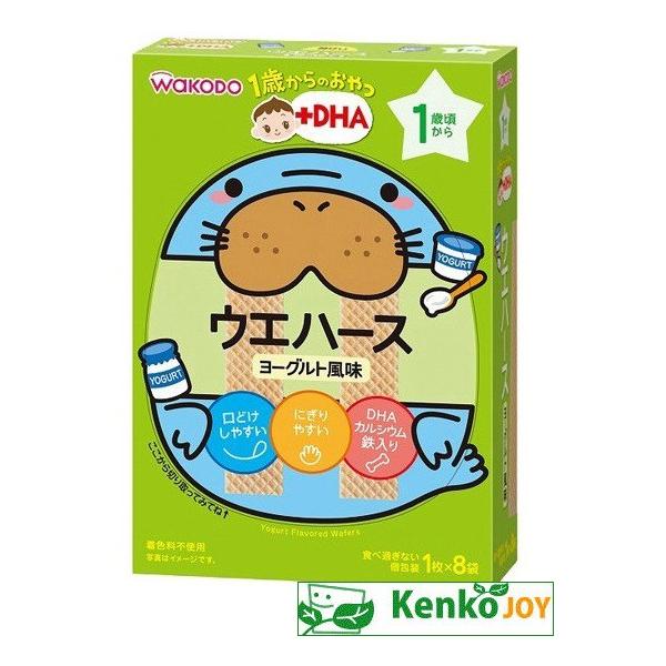 発売元、製造元、輸入元又は販売元：和光堂　※本商品は返品不可品となります。