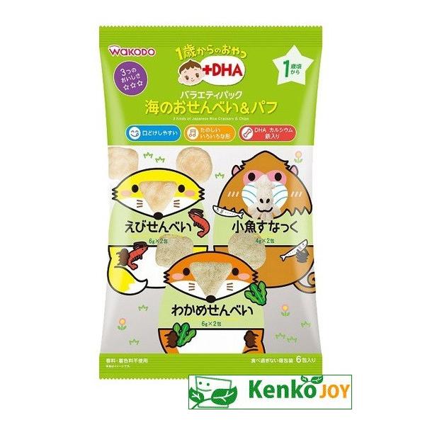 発売元、製造元、輸入元又は販売元：和光堂　※本商品は返品不可品となります。