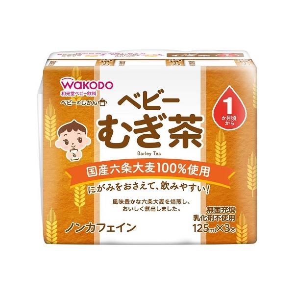 発売元、製造元、輸入元又は販売元：和光堂　※本商品は返品不可品となります。