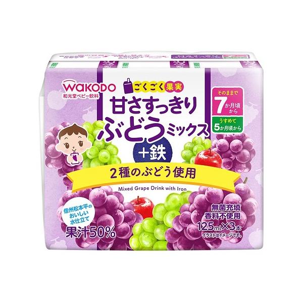 発売元、製造元、輸入元又は販売元：和光堂　※本商品は返品不可品となります。