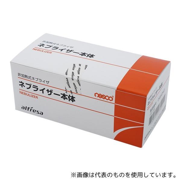 発売元、製造元、輸入元又は販売元：アルフレッサファーマ