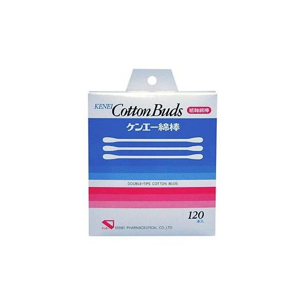 発売元、製造元、輸入元又は販売元：健栄製薬　※本商品は返品不可品となります。