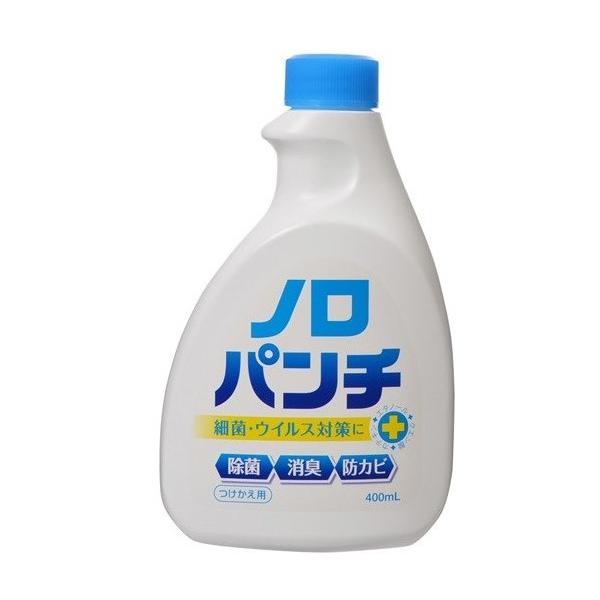 他サイト： ノロパンチ付替 400mlの商品画像