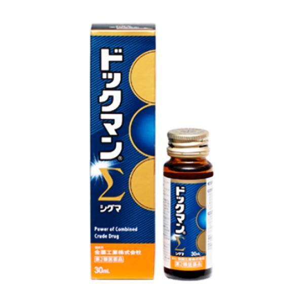 【第2類医薬品】ドックマンΣ　３０ｍＬ