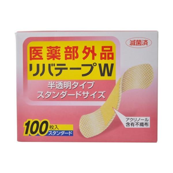 ᑗ⃊oe[vv@^Cv@X^_[hTCY 100×10