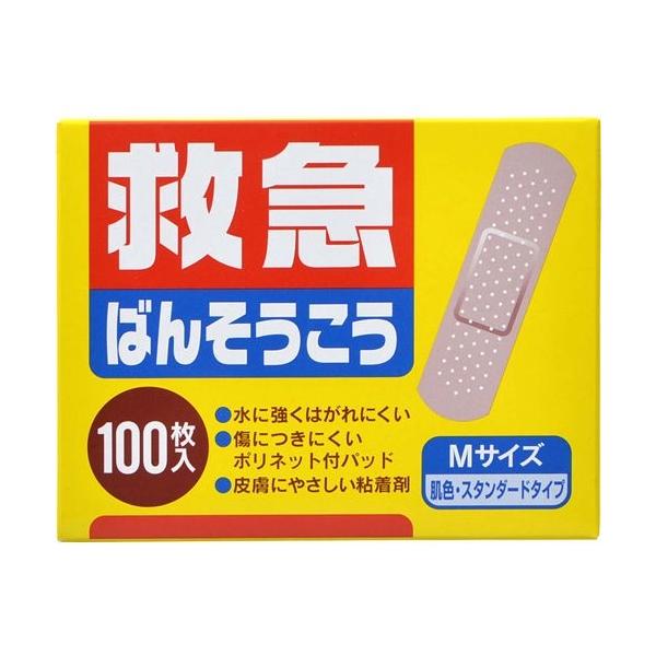 bl@~}΂񂻂@Jnp@l@POO