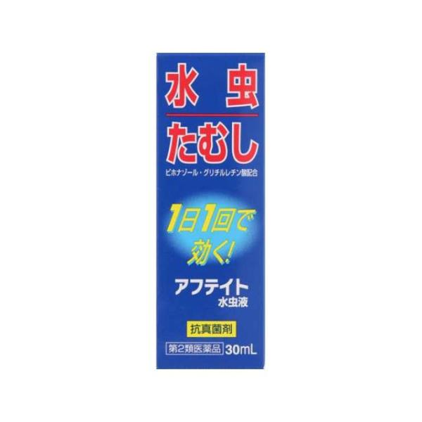 発売元、製造元、輸入元又は販売元：小林薬品工業