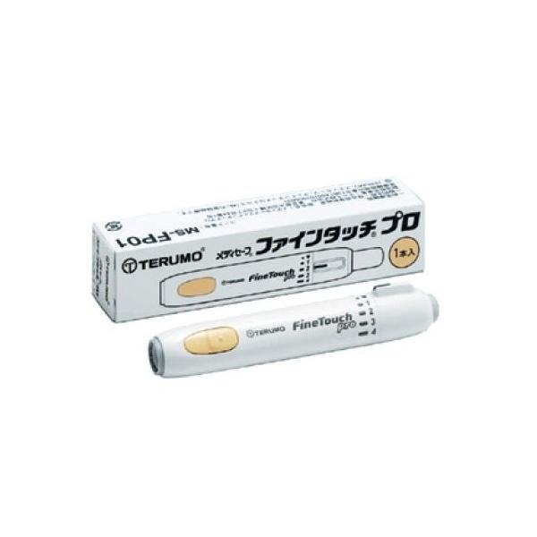 kenjoy_4987350255419