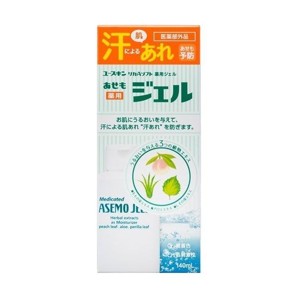 発売元、製造元、輸入元又は販売元：ユースキン製薬　※本商品は返品不可品となります。