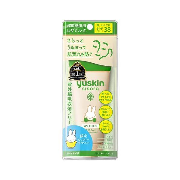 ユースキンシソラＵＶミルク　ミッフィー　８０ｇ