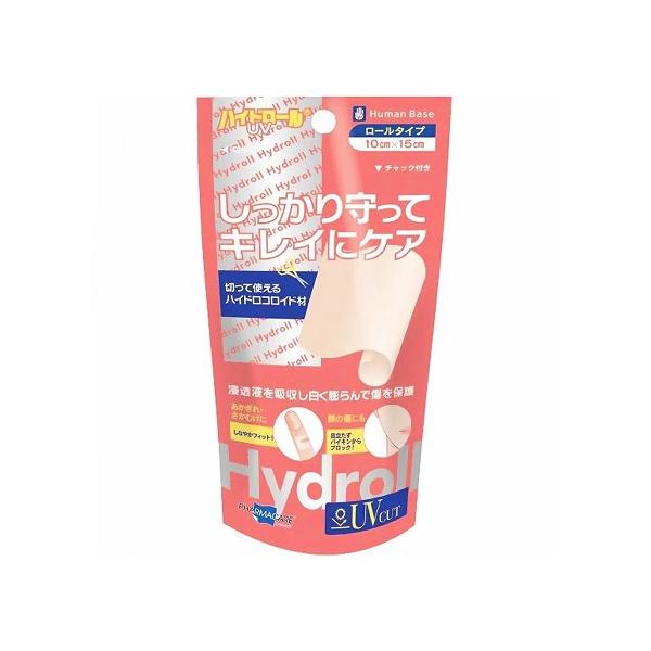 q[}x[X@nCh[tu@@1[i10×15mj@