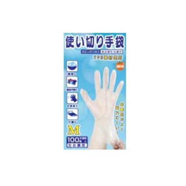 オレンジケア　使い切り手袋（ＴＰＥ製）　Ｍ　１００枚