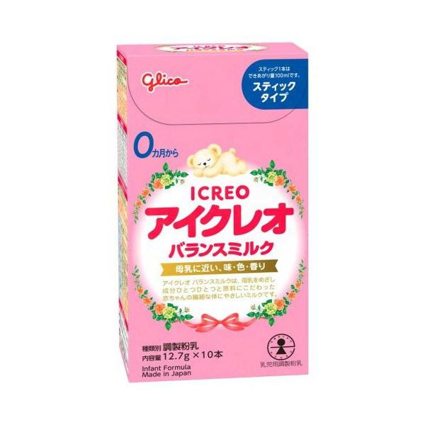 アイクレオのバランスミルク アイクレオバランスミルク スティック
