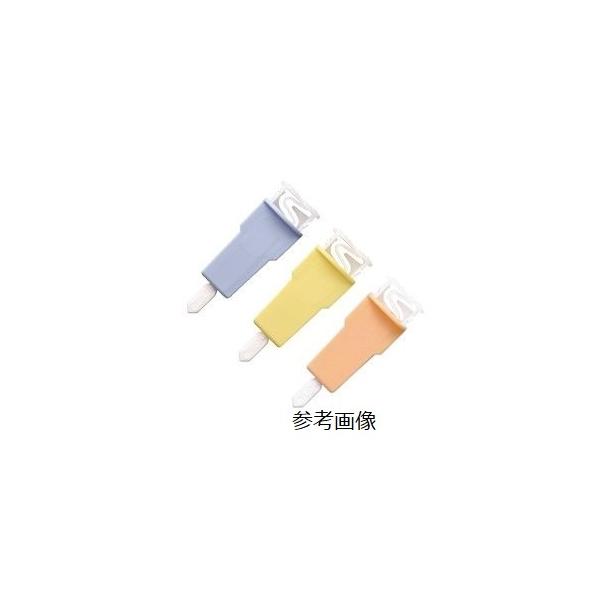 アボットジャパン ポケットランセット ブルー 70505−93