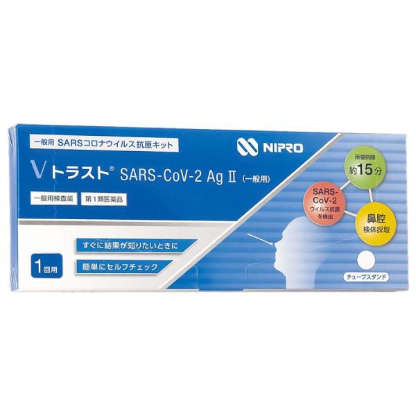 発売元、製造元、輸入元又は販売元：ニプロ