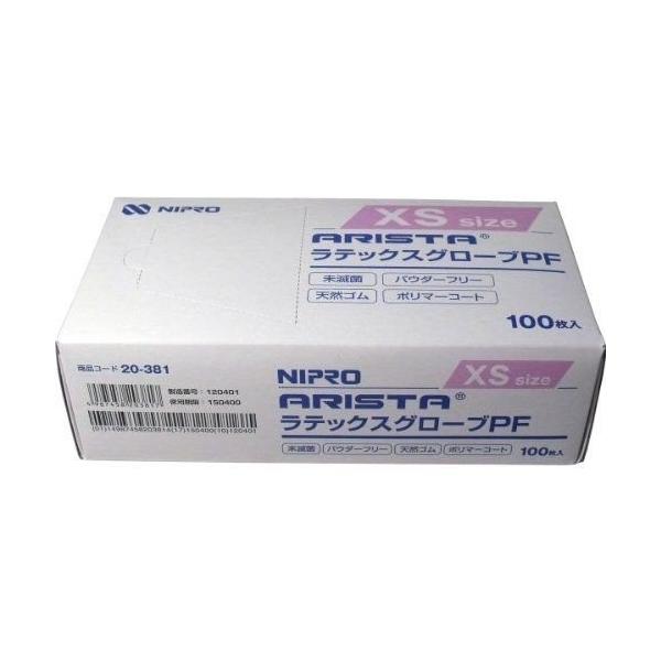 発売元、製造元、輸入元又は販売元：ニプロ　※本商品は返品不可品となります。