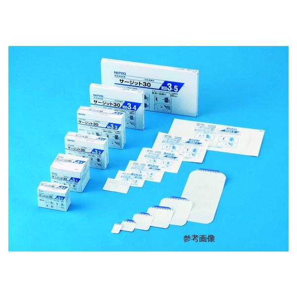 発売元、製造元、輸入元又は販売元：ニプロ　※本商品は返品不可品となります。