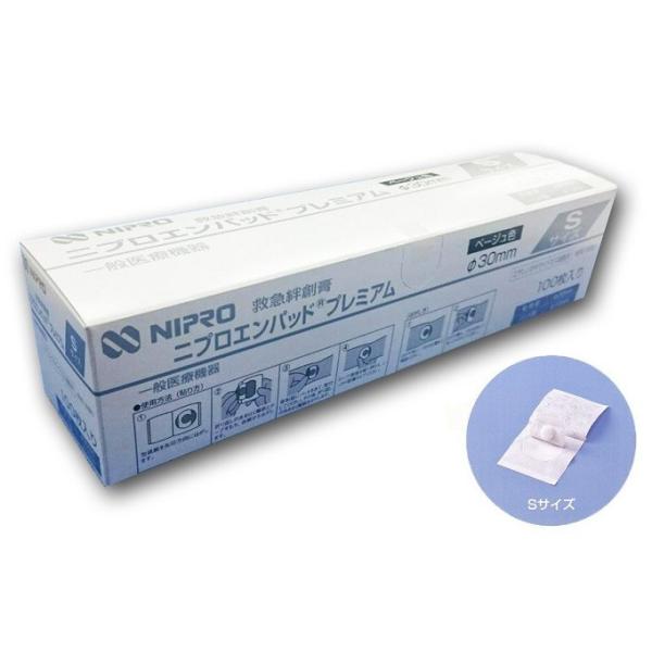 jvGpbhv~A@r|POO@QP|PUW@100