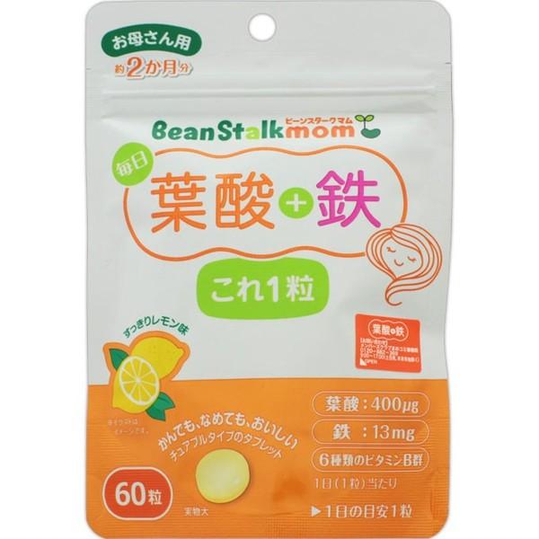 BeanStalk 毎日葉酸＋鉄これ1粒 60g(60粒) : ケンコージョイ