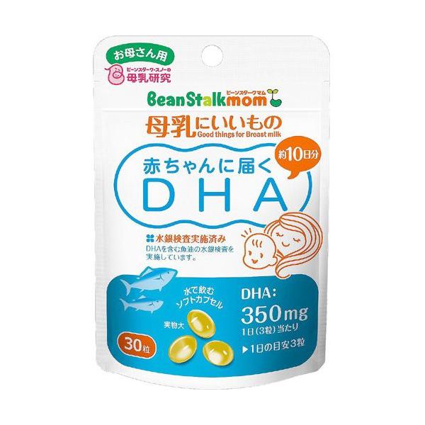 r[X^[N}@ɂ́@Ԃɓ͂DHA@30