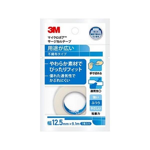 Rl }CN|A@T[WJe[v@sDz@zCg@12.5mm×9.1m@12D5mm×9D1m@1