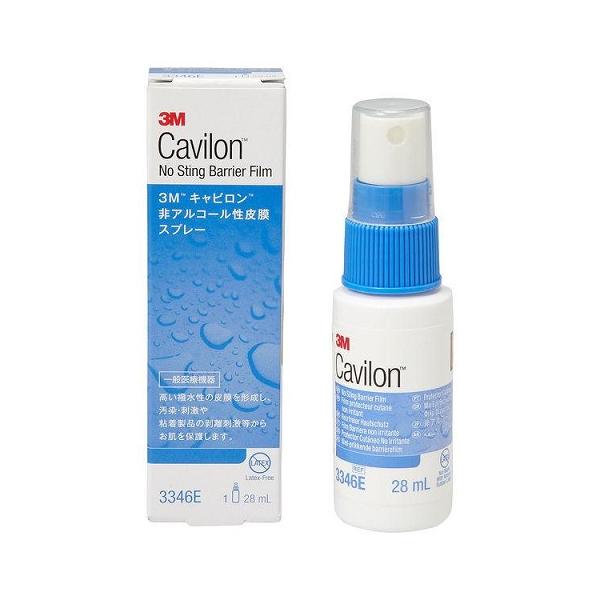 他サイト： キャビロンＴＭ非アルコール性皮膜　スプレー　２８ｍＬ　８−９０９２−０４　１袋（１本入）の商品画像