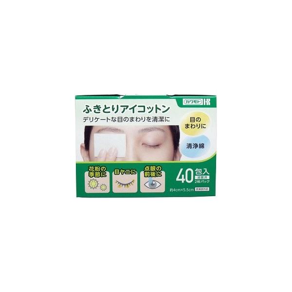 ӂƂACRbg@033-623220-00@40