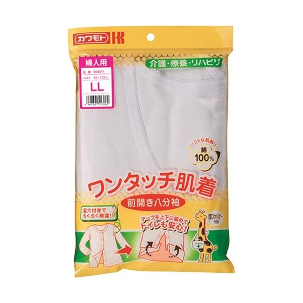 ^b`@@wl@kk@077|850011|00@10