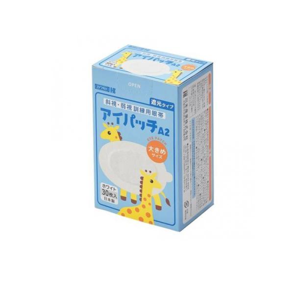 アイパッチ　Ａ−２　ホワイト　オオキメ　０２５−５００８２０−００　３０枚