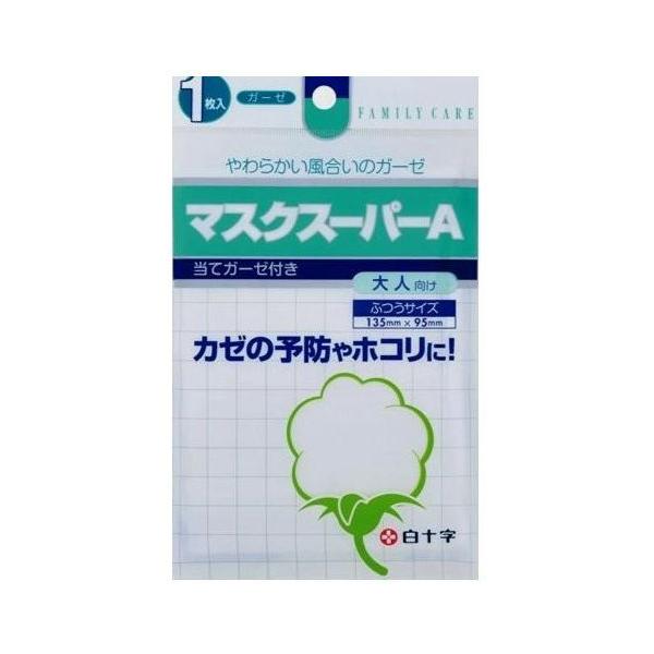 FCK[[}XN@X[p[A@ӂTCY@1