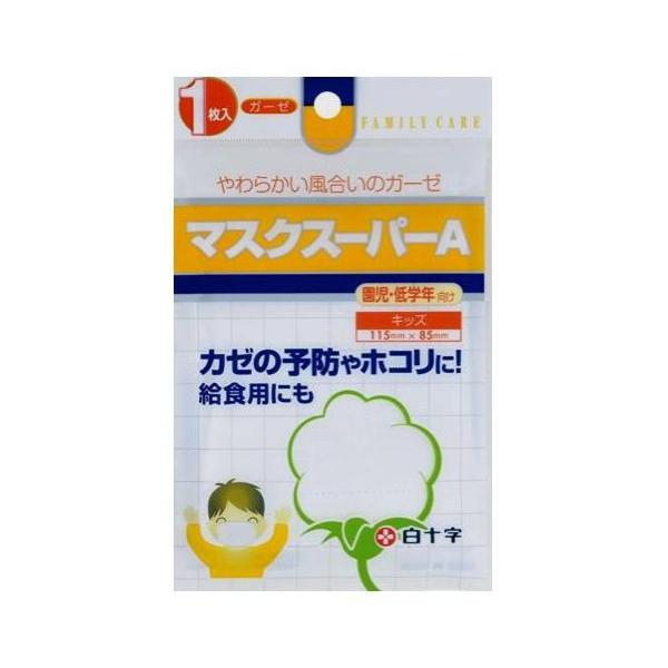 FCK[[}XN@X[p[A@LbY@1