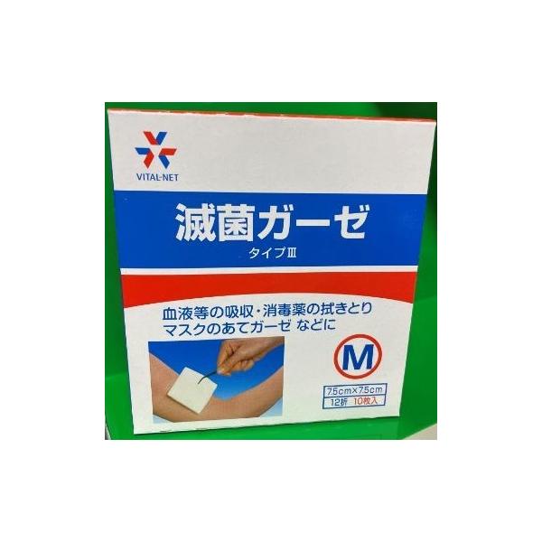 oC^lbg@ŋۃK[[@@l@PO@VDT×VDT@