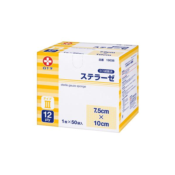 発売元、製造元、輸入元又は販売元：白十字　※本商品は返品不可品となります。