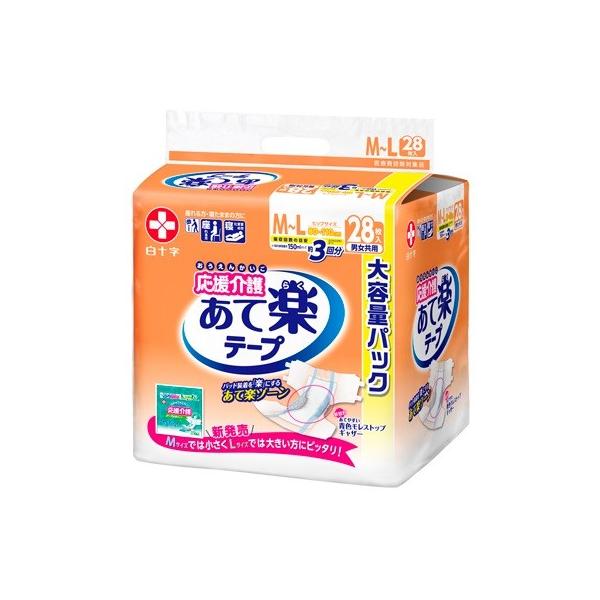 e[v~߁@Ċy@l|kTCY@@28