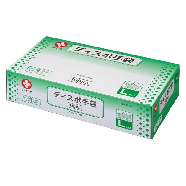 fBX|܁@k@SSOTT@pE_[t[@100@