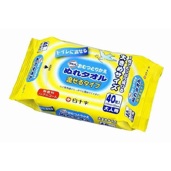 To@ނƂ肩ʂ^I@^Cv@40