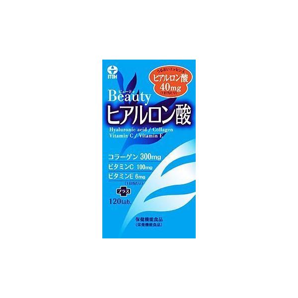 発売元、製造元、輸入元又は販売元：井藤漢方製薬　※本商品は返品不可品となります。