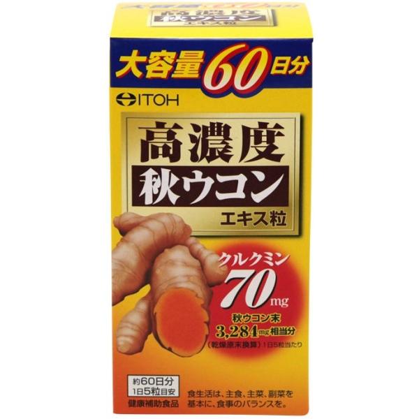 発売元、製造元、輸入元又は販売元：井藤漢方製薬　※本商品は返品不可品となります。
