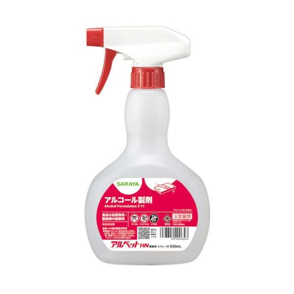 アルペットＨＮ　４００６５　スプレー付　５００ｍＬ